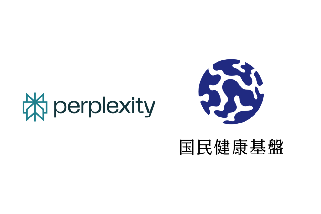 Perplexity AIと国民健康基盤の戦略的提携